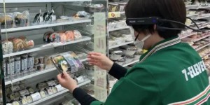 日本7-Eleven便利店通过Vuzix AR智能眼镜试验远程购物服务
