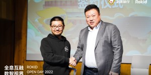 AR规模化应用还有多远？这家企业秀出了年度成绩单