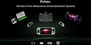 全球首款全真互联网终端Pimax Portal海外隆重发布
