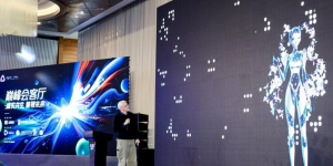 上海中心大厦将打造元宇宙空间