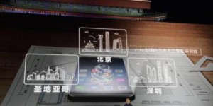 人工智能在计算机软件方面有什么应用？