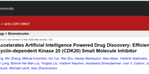 30天内发现苗头化合物，人工智能平台联动颠覆传统药物研发