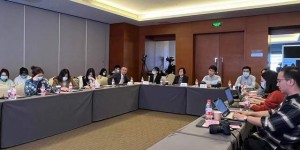 厦门举办中英国际学术研讨会，聚焦眼疾病筛查与人工智能