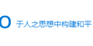第四届人工智能伦理与基因组编辑伦理圆桌会议预告|绿会国际讯