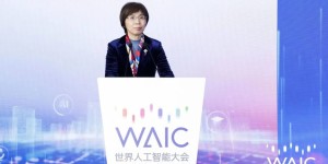 今年7月7日至9日，世界人工智能大会与您相约上海世博