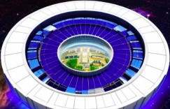 【邀请】乌镇2023MCC元宇宙共创大会