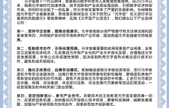 我委正式发布《中国数藏价值评价体系》，欢迎企业申请“数藏备案证书”