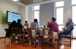 元宇宙产业委召开中医药文化学习会，推进大健康元宇宙公共服务平台建设