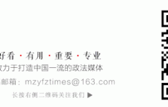 加强人工智能立法 驱动数智技术创新