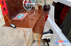 8小时车程花15小时！新能源车主回村过年，这事成头号难题