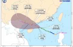 台风“泰利”影响华南地区 新疆地区有持续性高温天气