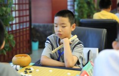 第三届克拉玛依“科力杯”全国少儿围棋公开赛落幕