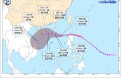 冷空气自西向东影响新疆内蒙古东北等地