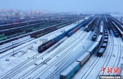 新疆阿拉山口口岸通行中欧班列再添新线路 累计达95条