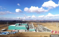 “疆电外送”电量累计超6400亿千瓦时