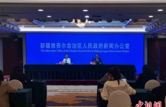 上半年新疆金融市场整体平稳运行 让利政策助市场主体“轻装上阵”