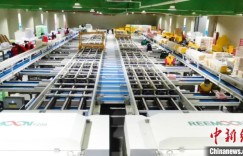 新疆喀什地区上半年实现生产总值逾640亿元 同比增长4.6%