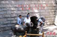 中亚媒体高层走进新疆吐鲁番：一座古老而热情的城市