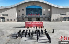 新疆克州吐尔尕特“口岸直通”模式运行启动