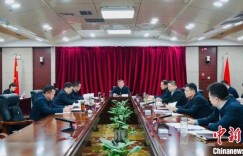 新疆自贸试验区第十二师区块创新发展跨境电商