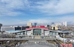 中哈霍尔果斯国际边境合作中心进出人员突破100万人次