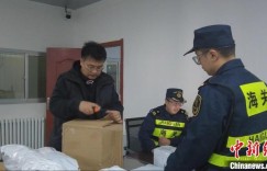 一季度新疆阿拉山口跨境电商出口贸易额超13亿元