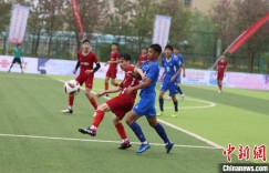 2024“喀什杯”中亚五国青少年足球邀请赛在新疆喀什开幕