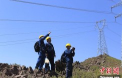大风天气不断 乌鲁木齐全力保障供电可靠