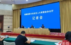 《新疆维吾尔自治区农村公路条例》出台 将于7月1日起施行