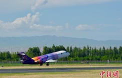 中国ARJ21客改货飞机首次飞出国门 机型系列化发展迈出新步伐