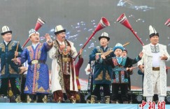 新疆克州第十届玛纳斯国际文化旅游节开幕