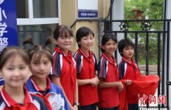 “@芽”未成年人网络保护公益行动走进阿克苏地区