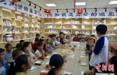 浙江金华民建助力新疆温宿发展 同心共筑民族情