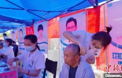 中新健康丨新疆兵团：医疗资源下沉普惠千家万户