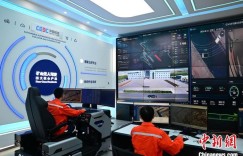 锚定现代化 改革再深化丨新疆：“绿智矿山”助力煤炭产业智能化转型升级