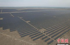 （追风逐日看新疆）新疆阿克苏加快推进能源低碳转型