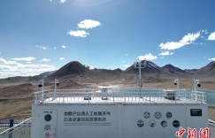 中国海拔最高人工影响天气观测平台在新疆建成运行