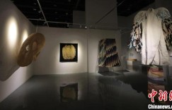 200余件/组作品亮相“唯物思维”克拉玛依国际材料艺术季