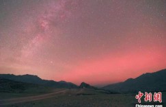 新疆阿勒泰等多地出现极光美景