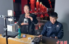 新疆年轻城市遇上盱眙直播 江苏电商经跨越山海援疆