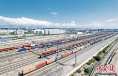 变通道经济为产业经济 新疆霍尔果斯经济开发区兵团分区打造中欧班列“落脚点”