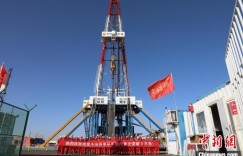 塔里木油田单支钻井队年进尺首破3万米