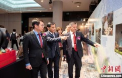 新疆秋冬季旅游资源海外推广活动在吉隆坡举行