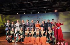 “茶香墨韵，遇见喀什”中韩缘文化节在韩国水原举办