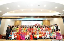 2024年度“恒爱行动——百万家庭亲情一线牵”启动仪式在乌鲁木齐举办