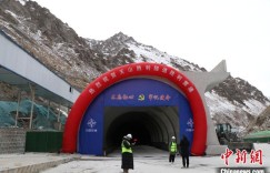 超级隧道何以贯穿天山？