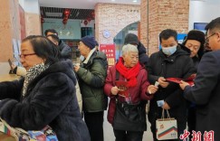 2025年《乙巳年》特种邮票在乌鲁木齐举行首发仪式