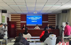 全国第十二届残运会暨第九届特奥会高山滑雪比赛将在乌鲁木齐举办