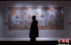 “千年遗韵——龟兹石窟壁画艺术展”在浙江宁波开幕