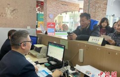 《数学之美》特种邮票在乌鲁木齐发行